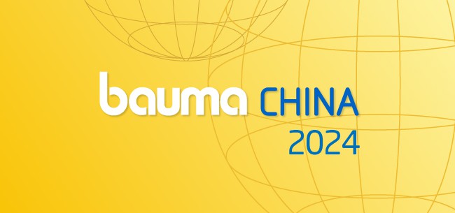 buama CHINA 2024 （ SNIEC, Shanghai ）