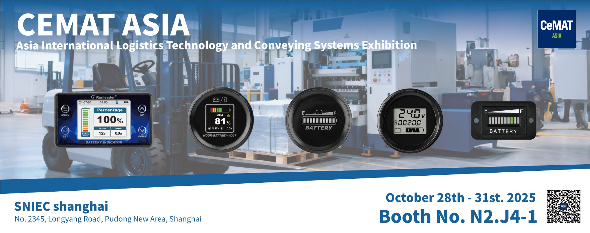 CEMAT ASIA 2025 （SNIEC,Shanghai）