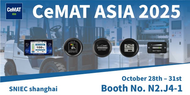 CEMAT ASIA 2025（SNIEC, Shanghai ）